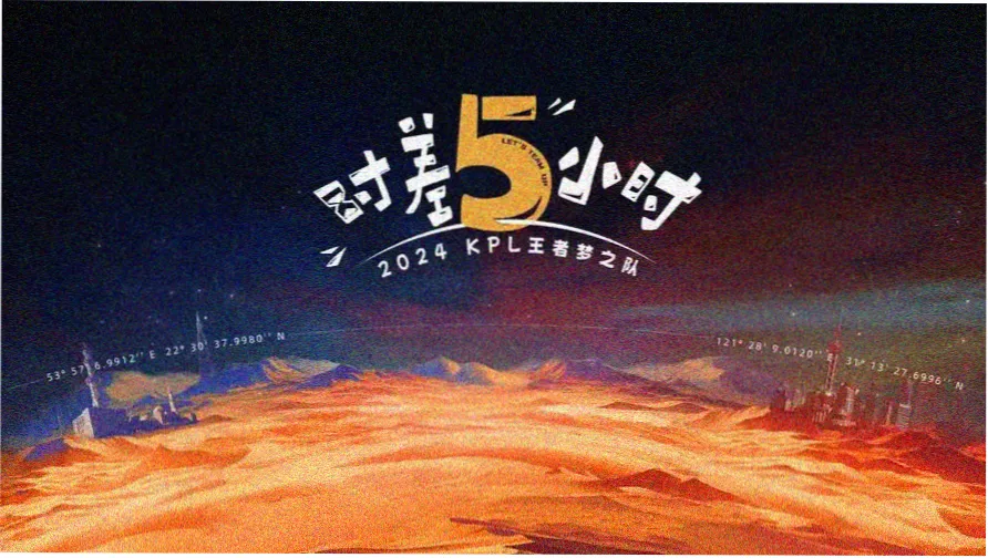 版本档案屏示意：中文在线字幕电视剧全集的六个字段总览