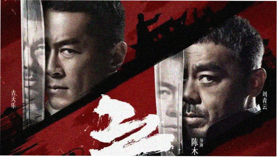 双语字幕对照示意：同一句台词的两种译本并列呈现