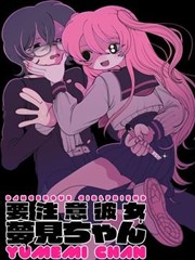 民间精校版本的对照图鉴缩略图