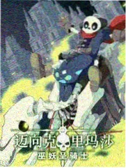 听障辅助字幕版本的对照图鉴缩略图